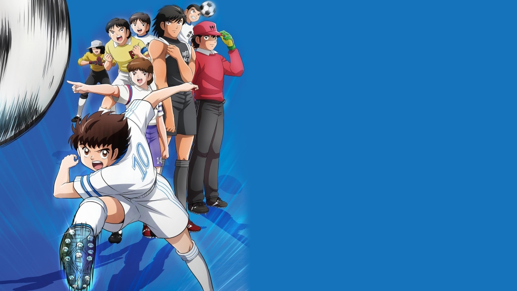 Captain Tsubasa 1. Sezon 9. Bölüm izle
