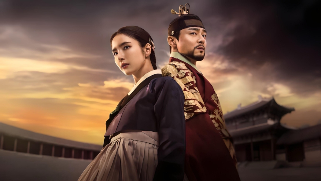 Captivating the King 1. Sezon 9. Bölüm izle