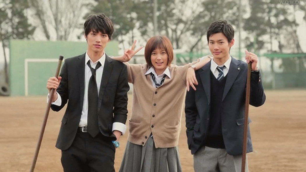 Enoshima Prizması izle