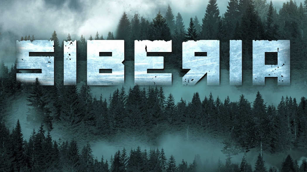 Siberia 1. Sezon 3. Bölüm izle