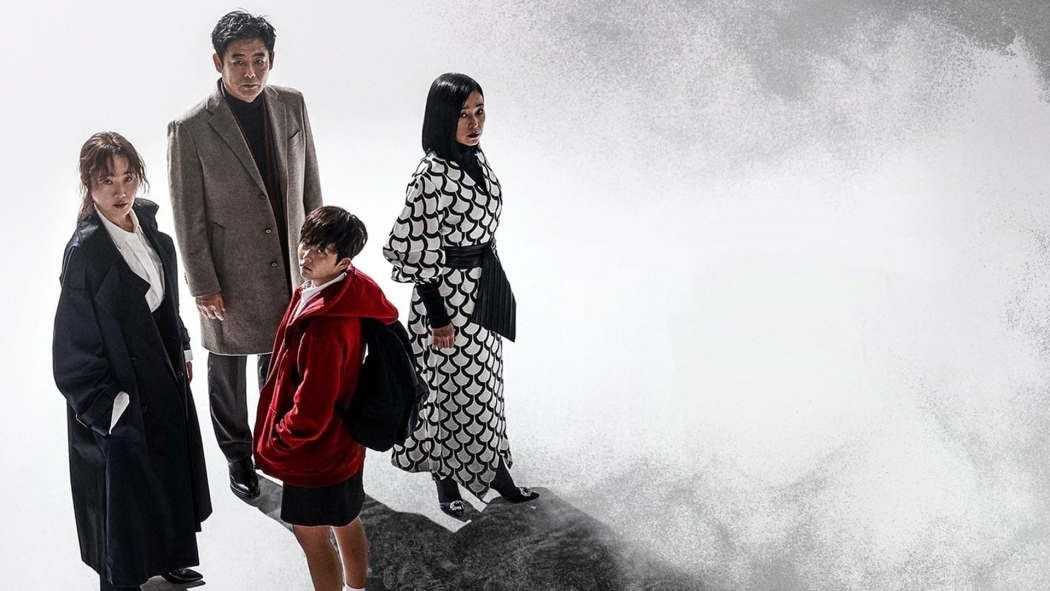 The Cursed 1. Sezon 10. Bölüm izle